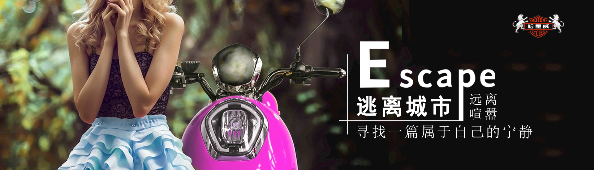 濟寧奧超電子設備有限公司